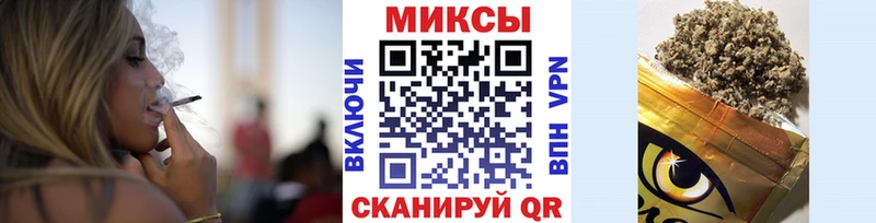 Бутират буратино  Купить  Смоленск 