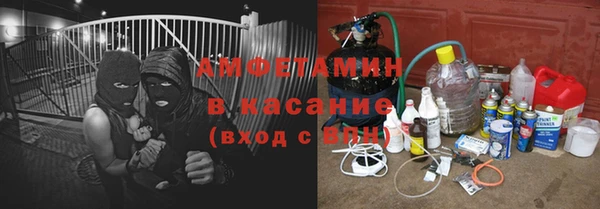 сатива Переславль-Залесский