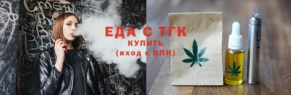 винт Пересвет