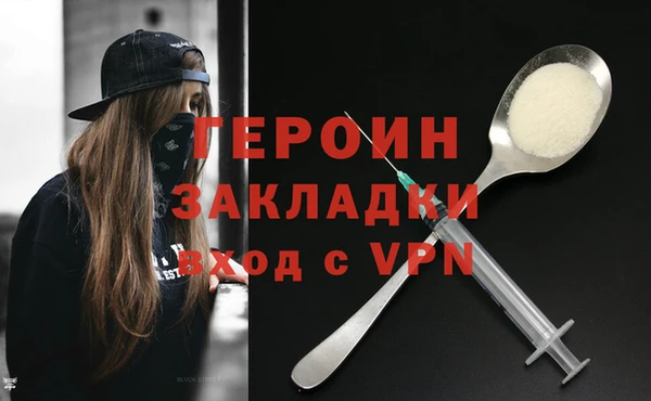 винт Пересвет