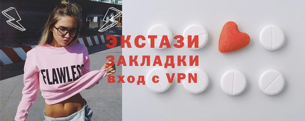 сатива Переславль-Залесский