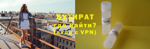 винт Пересвет