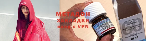 сатива Переславль-Залесский