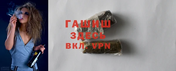 винт Пересвет
