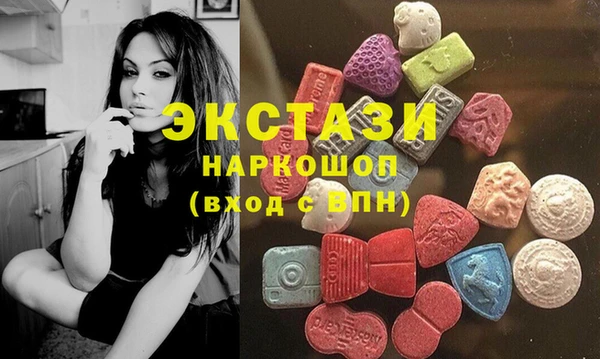 сатива Переславль-Залесский