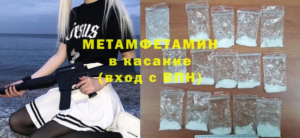 винт Пересвет