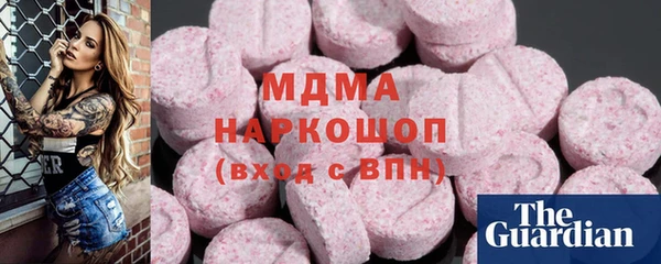 сатива Переславль-Залесский