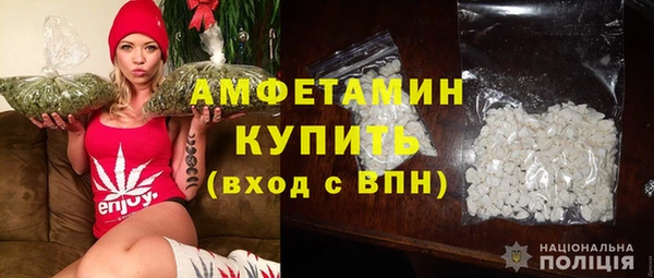 сатива Переславль-Залесский