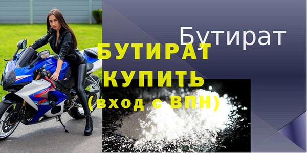 винт Пересвет