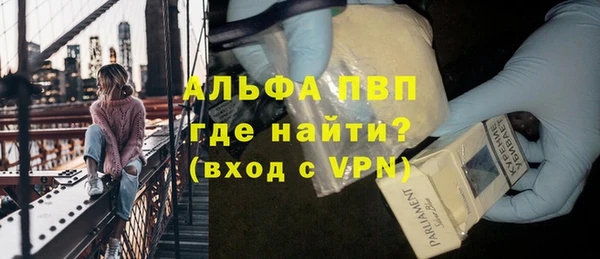сатива Переславль-Залесский