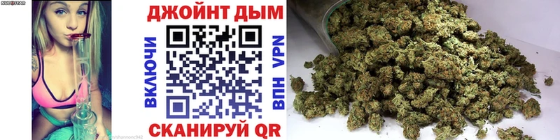 Купить где Смоленск МАРИХУАНА SATIVA & INDICA