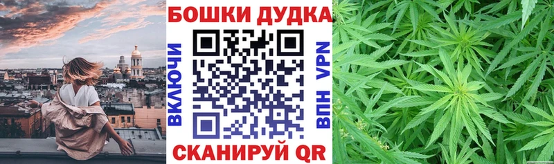 МАРИХУАНА LSD WEED Смоленск